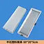Flat stone plastic mold 60-20-5CM